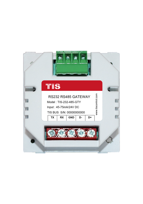 Small RS232 RS485 Gateway